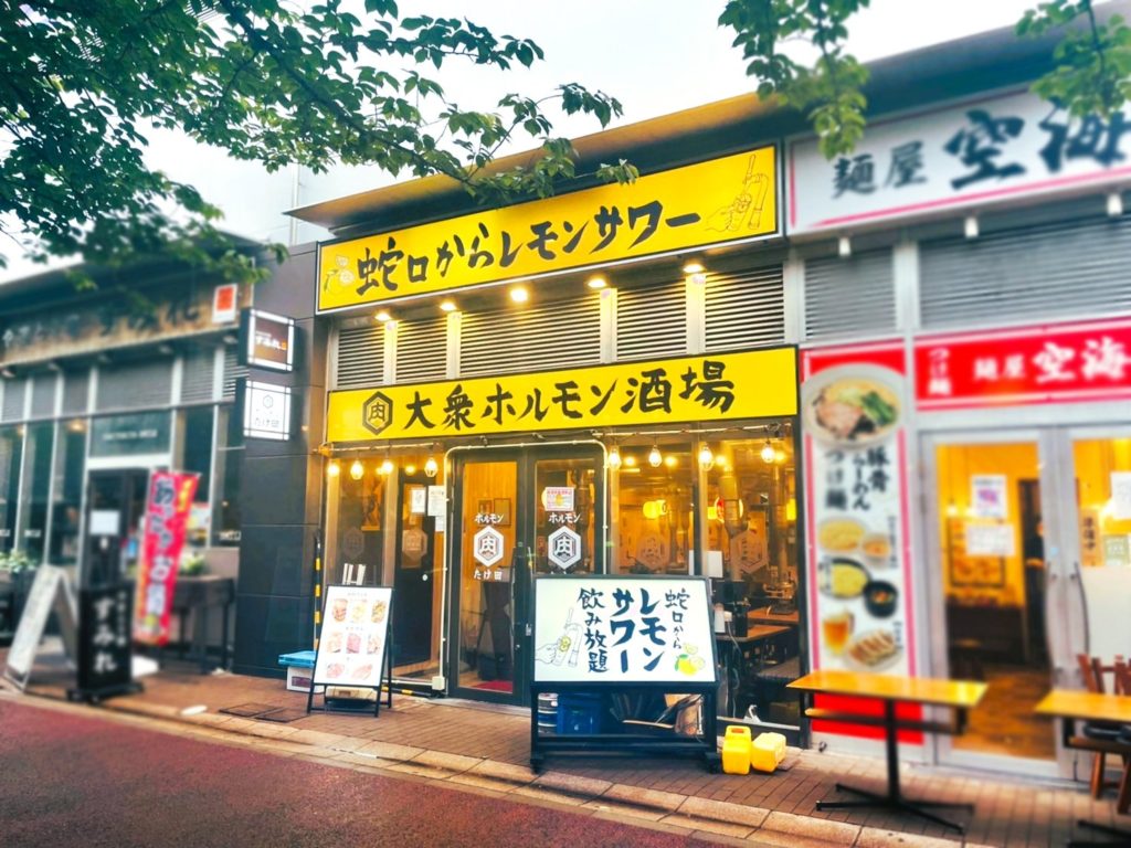 社長インタビュー - 株式会社ミナモト求人サイト